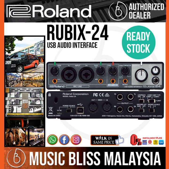 Roland Rubix 24 USB Audio Interface in Out (RUBIX24)