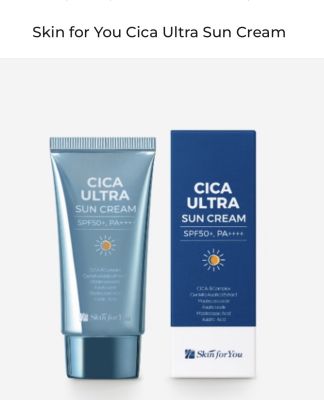 ครีมกันแดดเกาหลี CICA ULTRA sun cream natural whitening sunblock anti- uva uvb sun Screen cream SPF 50 sunscreen cream 50ml