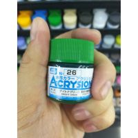 สีสูตรน้ำ Mr.Acrysion Color N26 BRIGHT GREEN (Gloss) 10ml