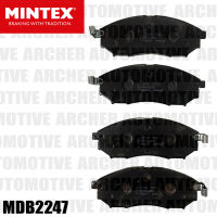 ผ้าเบรก หน้า (brake pad) NISSAN Frontier Navara(D40) ปี 2004, Navara NP300(D23) ปี 2014 ระบบเบรก Sumitomo 17"rim