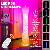 147cm RGB Dimming Floor Lamp Standing Corner LED Bar Light Backlight Atmosphere Light Remote Control Floor Lamps for Living Room