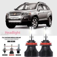 หลอดไฟหน้ารถยนต์ LED LAI 40w 6000k สีขาว สําหรับ Chevrolet CAPTIVA (C100 C140) 2007-2023