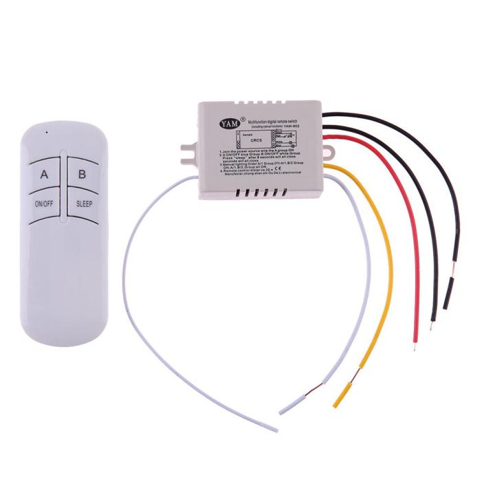 220v-1-2-3-ways-on-off-wireless-remote-control-switch-receiver-transmitter-controller-for-led-light-lamp-home-replacements-parts