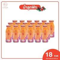 ส่งฟรี 18 ขวด ? น้ำลูกฟิกแท้ ขนาด :  200ml เพื่อสุขภาพดื่มได้ประโยชน์ทั้งครอบครัว