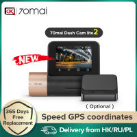 2022 70mai Dash Cam Lite2 1080P พร้อม GPS โมดูลเครื่องบันทึก24H ที่จอดรถรถ DVR 2 หน้าจอ LCD 130FOV Night Vision