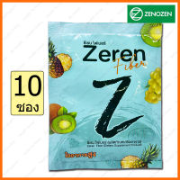 10 ซอง(Sachets) Zeren Fiber Psyllium Husk Powder  ซีเรน ไฟเบอร์ ใยอาหารสูง 15 กรัม (g.)