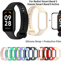 สายนาฬิกาซิลิโคนพร้อมฟิล์มป้องกันสำหรับ Xiaomi Redmi Smart Band 2 / Xiaomi Smart Band 8 Active Strap สายนาฬิกาสายรัดข้อมือสร้อยข้อมือสายสำรอง + ฟิล์มป้องกันสำหรับ Mi Band 8 Active