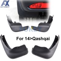 สำหรับ Nissan Qashqai J11 2014 - 2016 2017ด้านหน้าด้านหลังชุดแม่พิมพ์รถ Mud Flaps Mudflaps Splash Guards Mud Flap Mudguards Fender