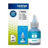 Brother BT5000C หมึกแท้ สีฟ้า จำนวน 1 ชิ้น ใช้กับ พริ้นเตอร์ Brother รุ่น T300/T500W/T700W/T800W/T310/T510W/T710W/T810W