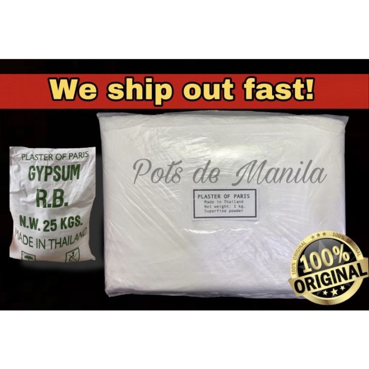 PLASTER OF PARIS Gypsum Powder 1KG (ORIGINAL) Lazada PH