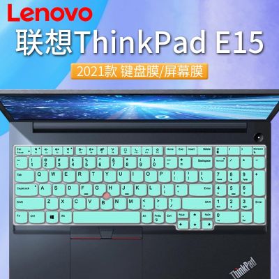 For Lenovo Thinkpad E15 Gen 4 3 2 E580 E590 E595 / ThinkPad L15 Gen 2 1 L580 L590 Silicone laptop Keyboard Cover skin Basic Keyboards