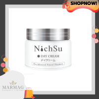 NHS001 NichSu Day Cream นิชซึเดย์ครีม 50 กรัม