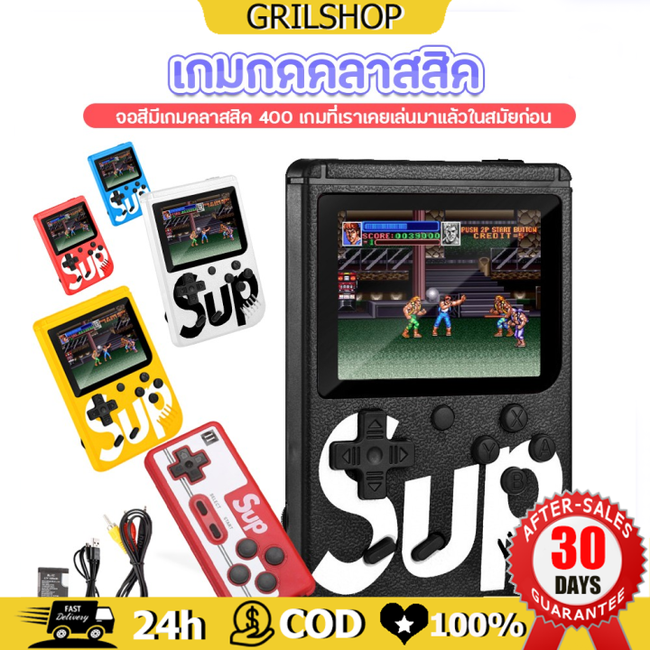 เล่นได้-2-คน-เกมกด-เกมส์บอย-เครื่องเล่นวิดีโอเกมเกมพกพา-game-player-retro-mini-handheld-game-console-เกมกด-เครื่องเล่นวิดีโอเกมพกพา