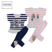 Chelsee Set เสื้อยืดคอกลม+กางเกงเลคกิ้ง เด็กหญิง รุ่น 237798/237807 พิมพ์ลาย ผ้า Cotton100% ผ้านุ่ม อายุ 2-10 ปี เสื้อผ้าเด็กโต