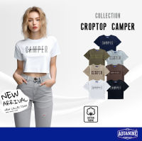 AQUANINE เสื้อครอป เสื้อยืดผู้หญิง รุ่น Camper เสื้อยืดคอกลม มินิมอล ลิขสิทธิ์แท้