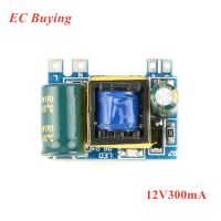 AC-DC 5V 700mA 12V 300mA 3.5W Isolated Switching Power Supply โมดูล Buck Regulator Step Down โมดูล220V ถึง5V 12V Converter