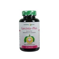 อ้วยอัน การ์ซิเนีย ส้มแขก ชาเขียว สกัด Herbal One Garcinia Plus เฮอร์บัล วัน การ์ซิเนีย พลัส [60 แคปซูล]