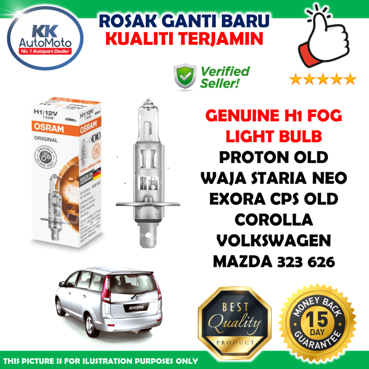 1 Biji Genuine OSRAM H1 Proton Waja Old Satria Neo Exora CPS 12V ...