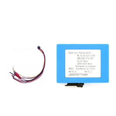 Car Stereo Radio Optical Fiber Decoder Box Replacement Parts for Mercedes Benz CLS E CLASS W211 W219 R CLASS S E SL ML BMW Porsche Audi