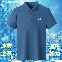 Under Armour Ua Ender Short-Sleeved T-Shirts Male Xia Bing Quick-Drying Sports Leisure Elastic Silk Printing Lapel Training Running Polo Shirt