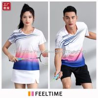 ✷ [] FeelTime factory store wholesale quick-drying breathable sports wear short-sleeved summer mens and womens badminton suits