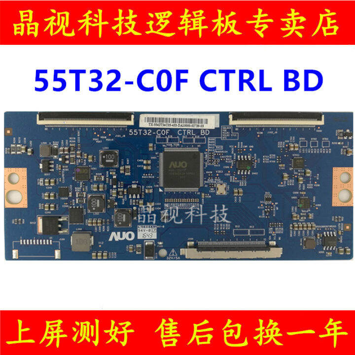 VIZIO D43-E2 T-Con Board 55.43T10.C03 , 55T32-C0F - Foto 7