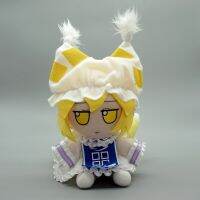 น่ารักผ้าขนสัตว์โปรเจกต์ Touhou Yakumo Ran ของเล่นหุ่นตุ๊กตา X1ของขวัญ Kawaii จัดส่งภายใน2วัน