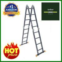 บันไดอเนกประสงค์ ปรับแบบ EAZY TOOLS 4x4 16 ขั้นARTICULATED LADDERS EAZY TOOLS 4X4 16-STEP **ของแท้100%**