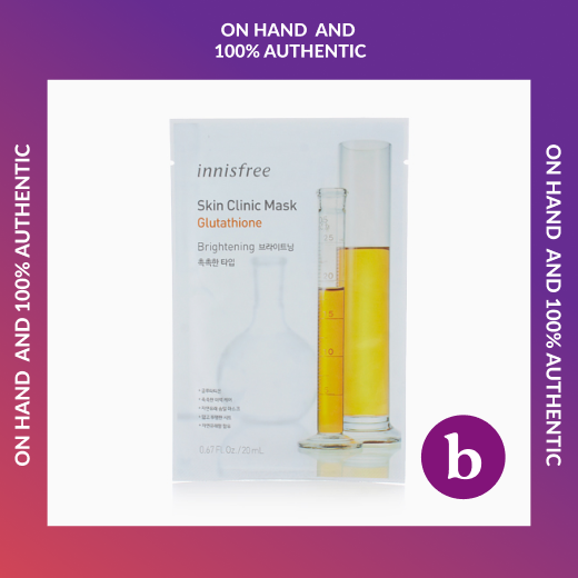 Innisfree Glutathione Skin Clinic Mask Lazada PH