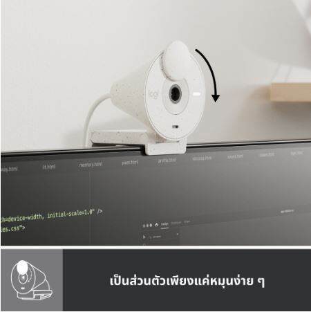 logitech-brio-300-full-hd-webcam-กล้องเว็บแคม-ความละเอียดสูง-แก้ไขแสงอัตโนมัติ-พร้อมไมโครโฟนลดเสียงรบกวน-รองรับ-usb-c