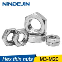 NINDEJIN 1-50Pcs บาง Hex Nuts 304สแตนเลส M3 M4 M5 M6 M8 M10 M12 M14 M16 M18 M20บางถั่ว DIN439