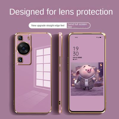 Huawei P60โปร P60อาร์ต P50 P40 P30หรูหราขอบตรงเป็นซิลิโคนกันกระแทกรวมทั้งหมดกรอบเคสโทรศัพท์นิ่ม