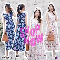 TW18130 Set 2 ชิ้น เสื้อแขนกุดลายดอกไม้ + กระโปรงยาวลายดอกไม้ ..