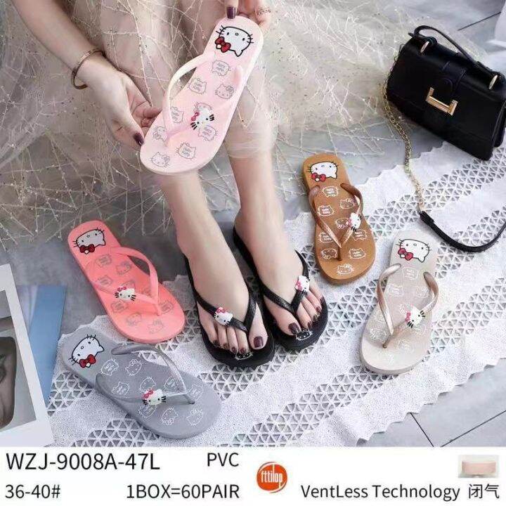 Flip deals flop lazada