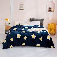 1PC Blue Star Fleece Blanket Starfish Flannel Cartoon Kids Adults Throw Soft Green Leaf Bedlinen Bedspead Home Textile 150x200