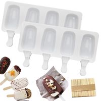 4/8 Cell Magnum Silicone Mold Silicone Ice Cream Mold Popsicle Molds DIY Ice Cream Mould Ice Pop Maker Mould Ice Tray