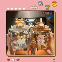 【CW】 Kettle Big Belly Cup Cartoon 1310ml Children Boys New Bottle 2023