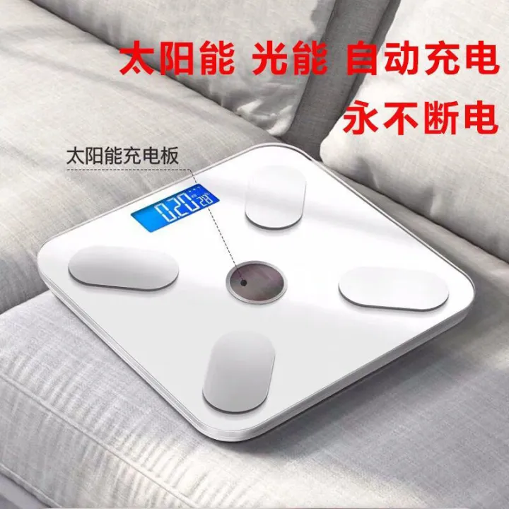Huawei Body Fat Scale Body Fat Scale Smart Cell Phone inbody Body Fat