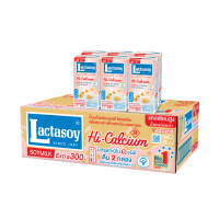 Lactasoy Soy Milk แลคตาซอย นมถั่วเหลือง ยูเอชที สูตรเจ 300 มล. x 36 กล่อง