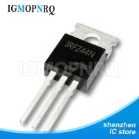 10pcs IRFZ44N IRFZ44 IRFZ24N TO-220 IRFZ34N IRFZ40N IRFZ44N IRFZ46N IRFZ48N IRF9Z24N IRF9Z34N TO220 MOSFET ของใหม่