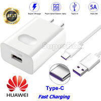 ชุดสายชาร์จ+หัวชาร์จHuaweiแท้100% สายUSB Type-C+หัวชาร์จ5.0V 2A Super Charger Original หัวชาร์จเร็ว ใช้ได้กับทุกรุ่นที่เป็นหัวType-C ซื้อ 1 แถม 1