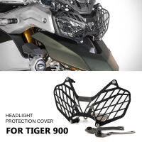 ไฟหน้ารถจักรยานยนต์ Protector Grille Guard ป้องกันย่างสำหรับ TIGER 900 GT สำหรับ TIGER900 GT Pro RALLY สำหรับ Tiger 900 2021