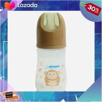 .สีสันสวยงามสดใส ของเล่น ถูก. Thaiken ขวดนม 4oz/125ml Attoon GiGGLES Feeding Bottle สีครีม 101601 .Kids Toy Décor ของเล่นเสริมทักษะ ตัวต่อ โมเดล.