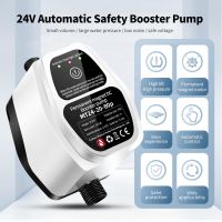 ▤ 24V Household Water Pressure Booster Pump Auto Controller Bathroom Shower Heater System Connector Brushless for Kitchen Sink