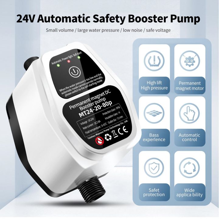 household-water-pressure-pump-shower-booster-pump-auto-with-controller-jet-pump-system-connector-brushless-for-kitchen