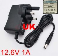 1PCS High quality 12.6V 1000mA 1A 5.5mm x2.1mm Universal AC DC Power Supply Adapter Wall Charger UK For lithium battery