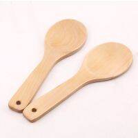 ❄○ Wooden Spatula Wooden Spoon Does Not Hurt The Pot Cooking Shovel Rice Spoon