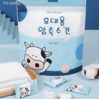 ✐✢△ 50Pcs Compressed Towel Thicken DisposableTowel Portable Travel Cartoon Shape Non-woven Face Towel Water Wet Wipe Outdoor Tissues