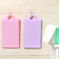 Plastic Washboard Antislip Thicken Washing Board Clothes Cleaning For Laundry Cleaning Tool Bathroom Accessories