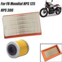 【LZ】 Motorcycle Air Filter Intake Cleaner Air Element Cleaner Oil Filter For FB Mondial HPS 125 HPS 300 Hipster HPS125 HPS300